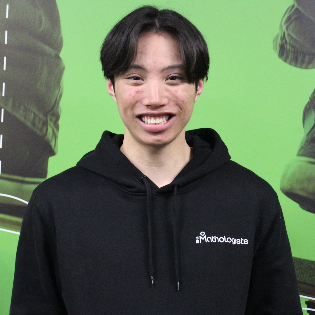 Headshot of HSC maths tutor - Michael Chan